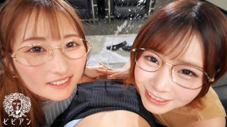 bban00561jp 3