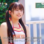 13dsvr01893jp 6